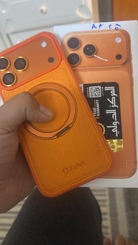 السلام. عليكم ايفون 17 برو ماكس عربي شرق ارصظ جهاز جديد حيل بطاريه 100...