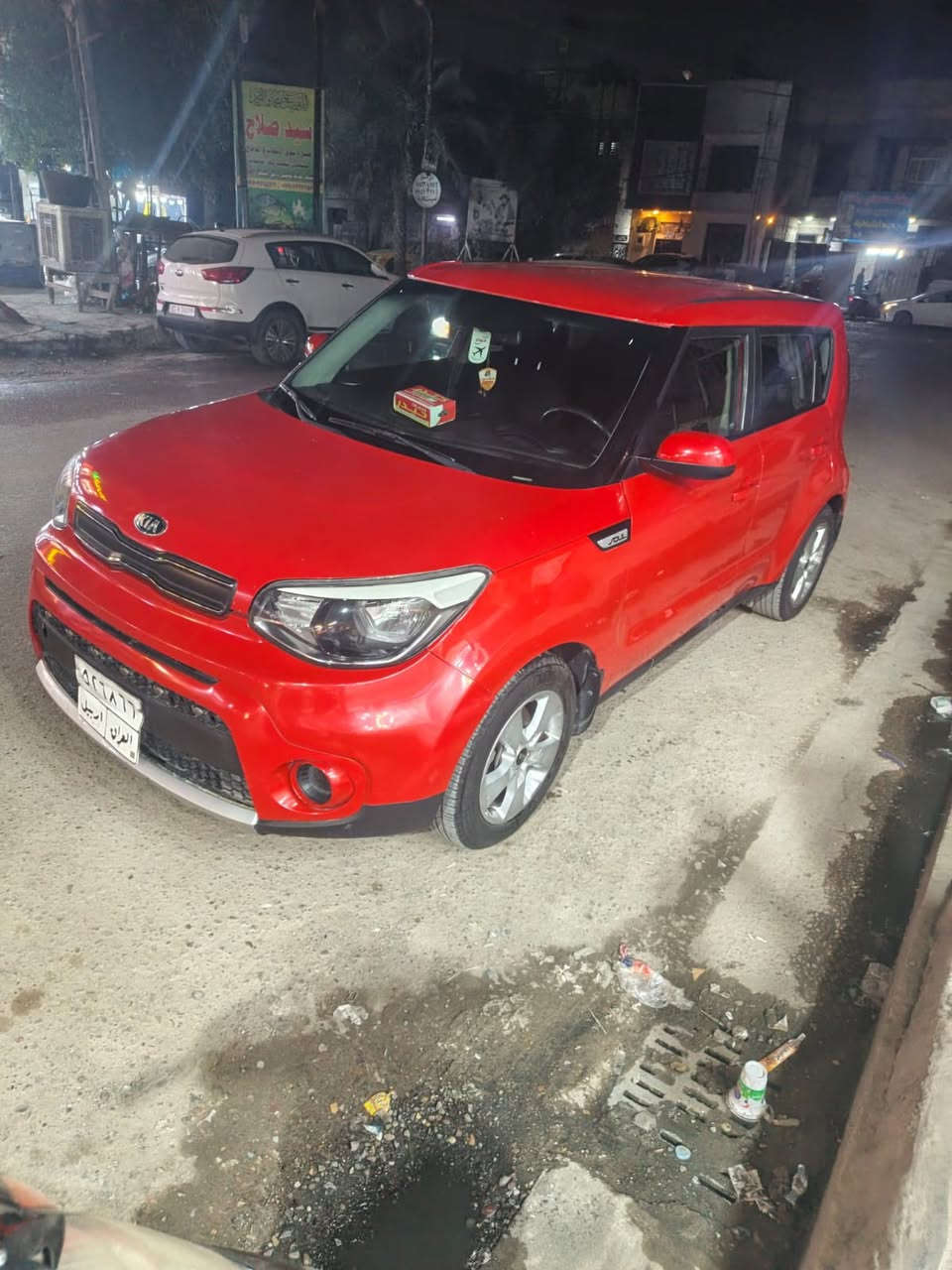 سلام عليكم صول للمراوس موديل 2019 وسوناره موجود بصور وهاذا رقمي *********** للتواصل السياره موجوده بغداد وراعيه ابو السنويه همين بغداد شعندك سياره مراوس خابرني وتدلل
