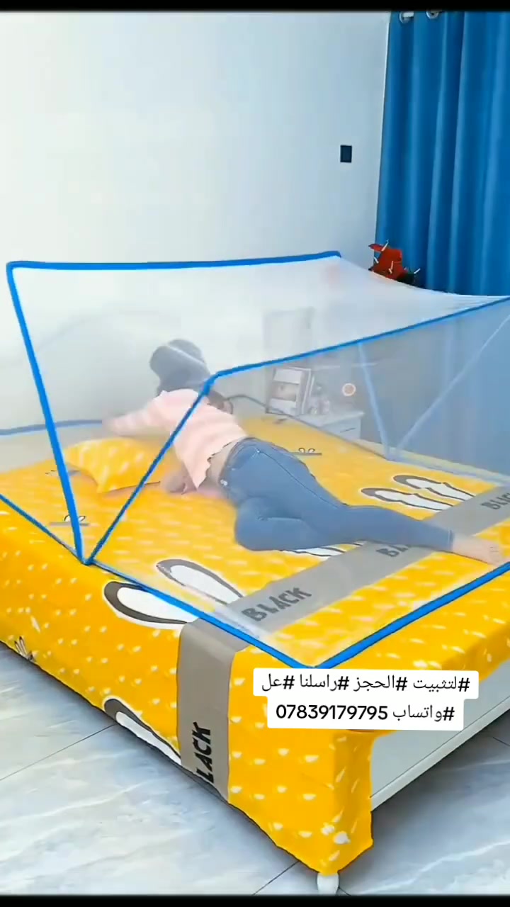 احجز لان قبل نفاذ الكمية
ناموسية مانع الحشرات 🐜🪳🦗🪰🪰🪰
 قابل للطي ، غطاء مضاد للبعوض 

توفرت ام النفر 
طول : 190 سم 
عرض 100  سم

👇👇👇👇👇👇👇👇
 توفرت ام النفرين طول : 195 سم
عرض : 185 سم

👇👇👇👇👇👇👇
توفر الحجم الصغير ( مال اطفال)
طول : 125  سم
عرض: 70سم 
يوجد توصيل كافة محافظات العراقيه


**إذا كنت صاحب هذا الإعلان وتريد حذفه لأي سبب، رجاءا أرسل رسالة إلى الدعم الفني**
