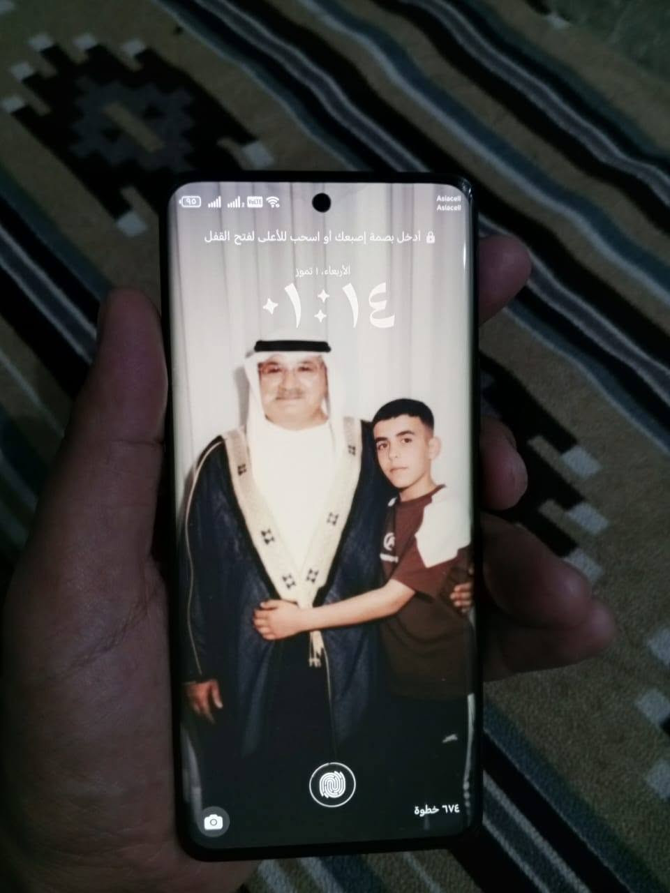 سلام و عليكم جهاز هرنر اكس تسعه ذاكره 256بي نظيف مامفتوح سعر 285 وبي مجال الاتصال على رقم ***********
