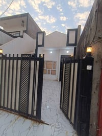 كركوك حي العسكري • منطقة ٧٧ • شارع ٢٠م