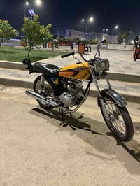 نامه • اصلي • اوراق