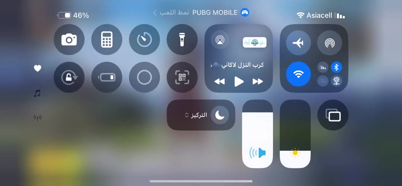 السلام عليكم حساب ببجي للبيع قيم وأخذ مستعجل علا بيعه كركوك وجه لوجه رابط نضيف


**إذا كنت صاحب هذا الإعلان وتريد حذفه لأي سبب، رجاءا أرسل رسالة إلى الدعم الفني**