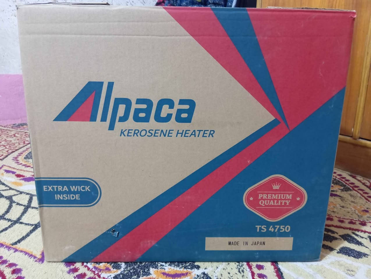 صوبه يابانيه مستخدمه ايام قليله 
*********** كربلاء, العراق
