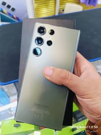 سامسونج S23 الترا • ٢٥٦ • شرق اوسط