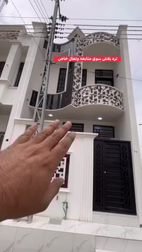 كربلاء • ٥٠م • طابو زراعي