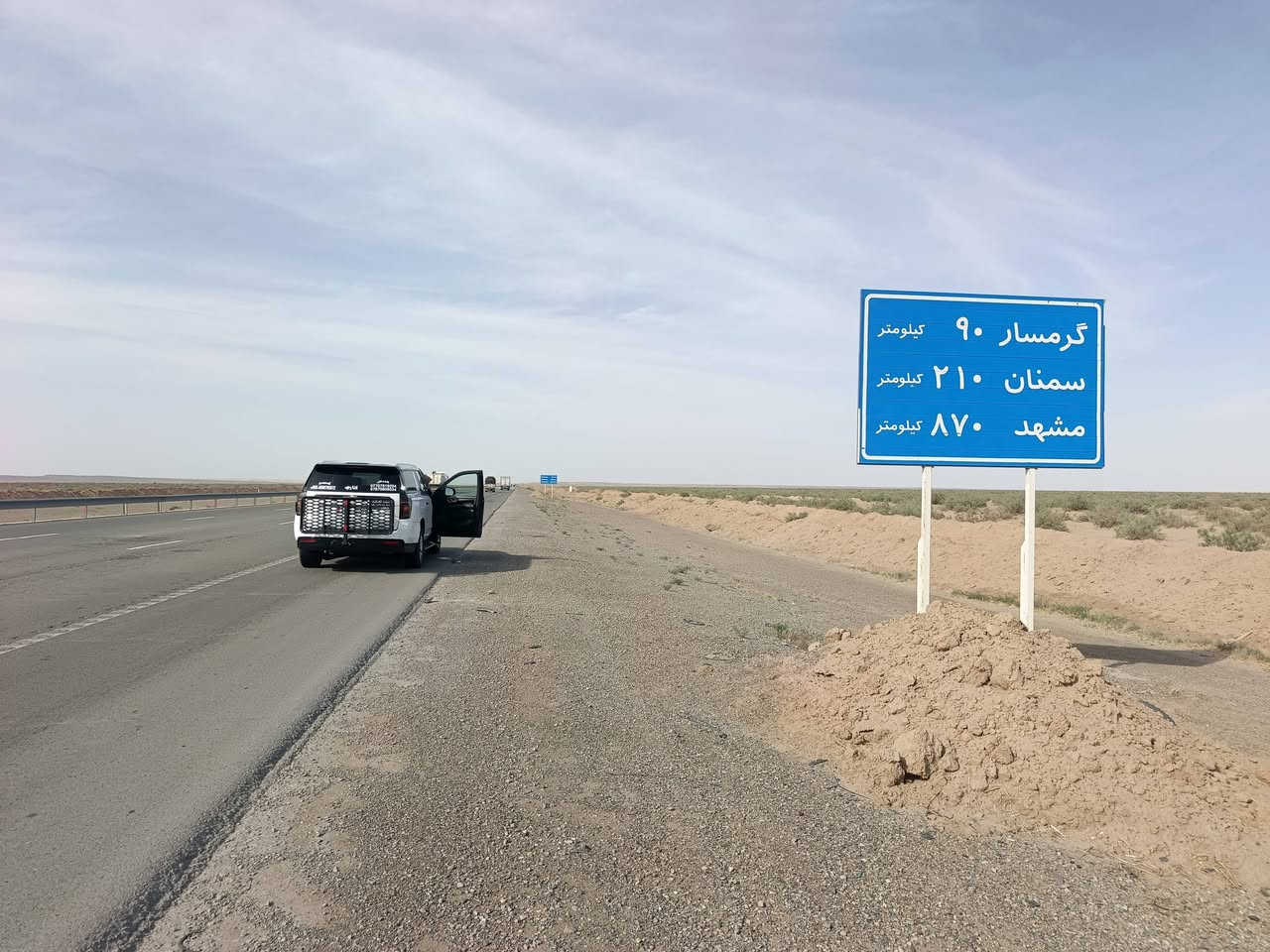 بعد التوكل على الله وببركه محمد وال محمد يوميا نفرات او خصوصي 
يتوفر النقل من العراق الى الدول المجاوره 

يوميا وحصرا نفرات او خصوصي او امانات 

العراق   السعوديه 🇸🇦  بعد موسم الحج تفتح

العراق   الكويت 🇰🇼 ذهاب وياب 

العراق    تركيا 🇹🇷 ذهاب وياب 

العراق    إيران 🇮🇷 ذهاب وياب 

العراق   سوريا 🇸🇾 ذهاب وياب 

العراق    الأردن 🇯🇴 ذهاب وياب 

ونقل البريد ولامانات والبضائع 

مع شركه مجازا رسميا 

    (  مصطفى كناري ) 

***********    واتساب أو اتصال

***********     اتصال

‏‪0573978362‬‏    الخط السعودي واتساب

شركتنا مجازه رسمياً لنقل المسافرين والمتعمرين

موقع الشركه ( بغداد الدوره شارع 60 )
