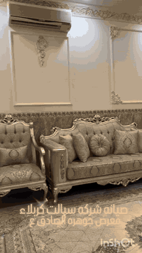 جوهره الصادق • تركيب وصيانة تكييف • كربلاء المقدسة