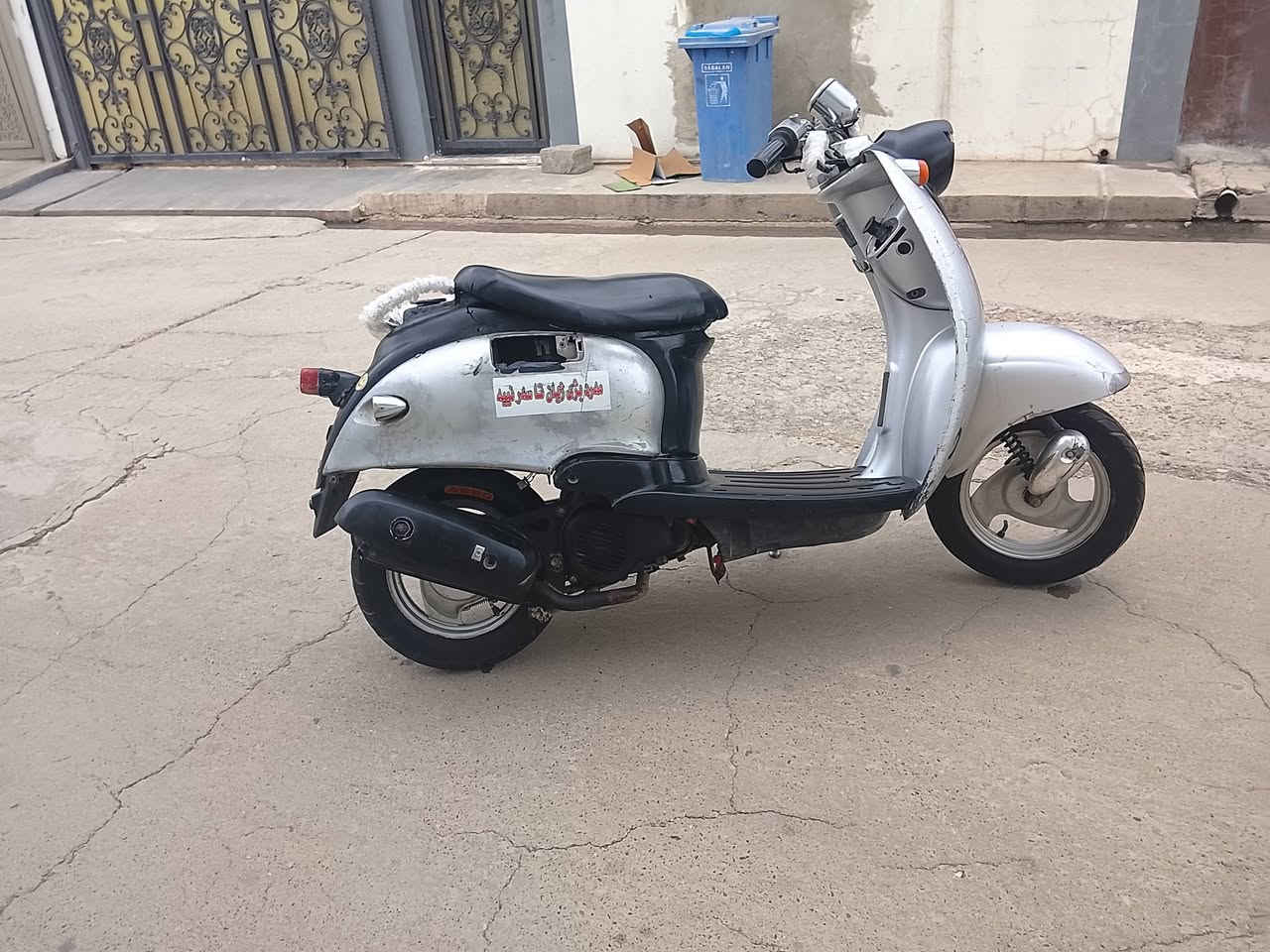 ئەم ماتۆڕە بۆفرۆشتن سعر 300هەزار و کەمێ مەعامەلە ناو نیشان کەرکوک رقم ***********
