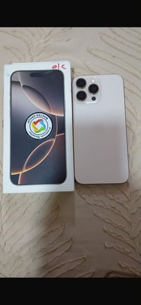 آيفون ١٦ برو ماكس • ٥١٢ • بغداد الشعب