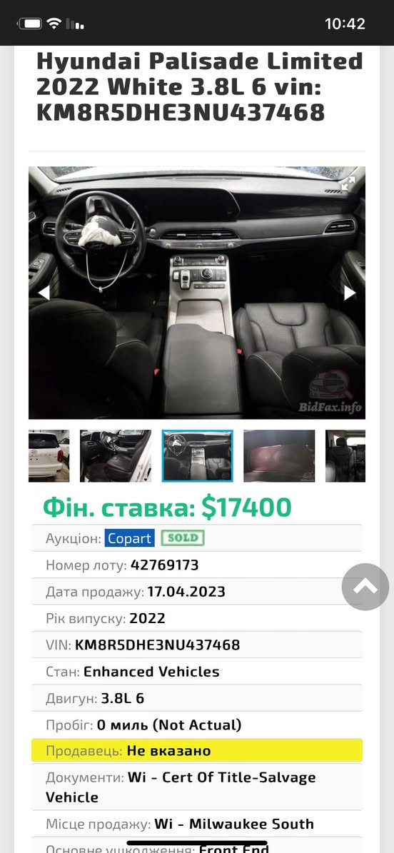 بلي سايد فول الفول ا
ل265(***********ماشي 50
