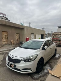 سيراتو • ٢٠١٣ • رقم سنوية اربيل