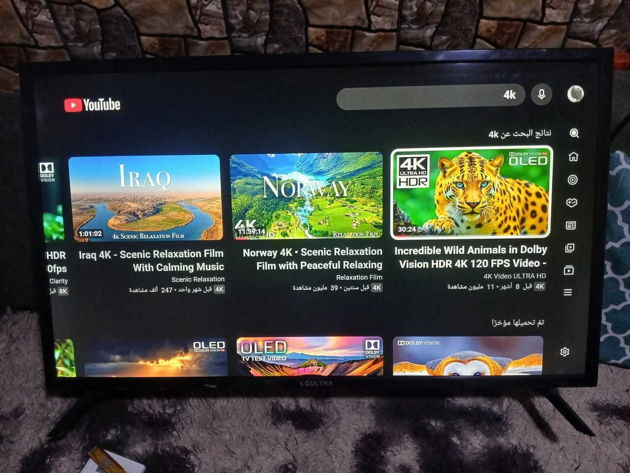 حجم 43 سمارت دقة 2k فول انترنيت سعر 160 استخدام شهرين يرهم ميز ويرهم تعليك


**إذا كنت صاحب هذا الإعلان وتريد حذفه لأي سبب، رجاءا أرسل رسالة إلى الدعم الفني**