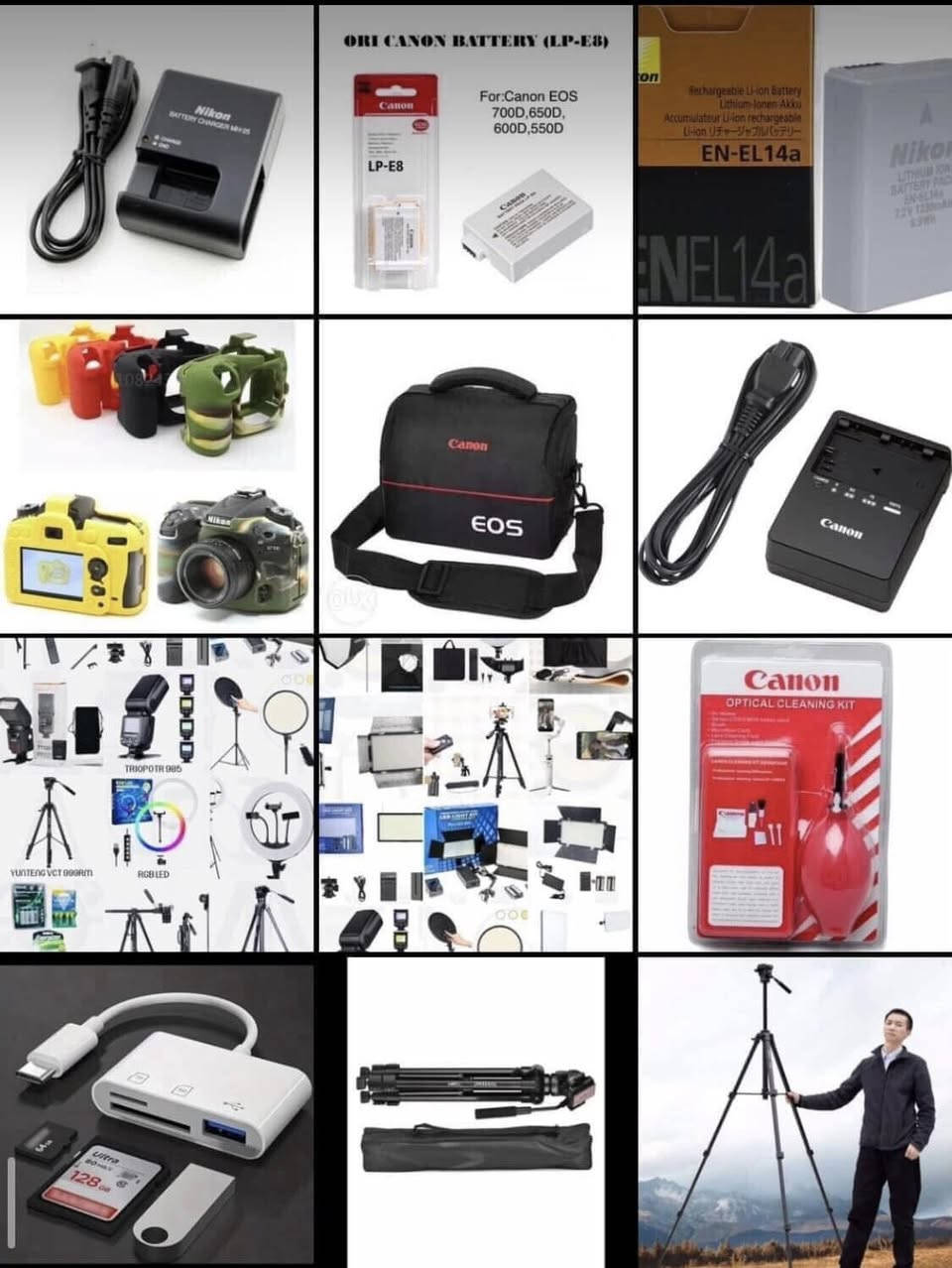 🛑🛑يتوفر لديناجميع مواد التصوير  🛑🛑

🎥وجميع الكاميرات والعدسات النيكون والكانون مع الضمان لمده يومين فقط  استبدال في حال وجود عطل 🎥

ويوجد خدمه توصيل 🚕🚕🚕🚕

التواصل مع صفحتنا ماسنجر 

او اتصال واتس اب على الرقم 

📞📞***********☎️☎️
🔷زورونا الى موقعنا بغداد منطقه الصليخ🔷 من ساعه ال6عصرا لغايه الساعه 11مسأ 🌹
