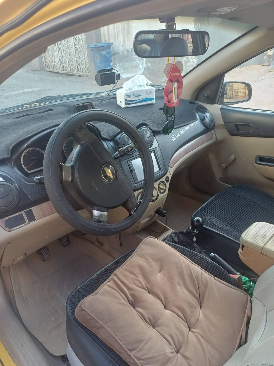 ١١خليجي كير عادي رقم بغداد
تدفئه تبريد تخم تاير سيارة على ايدي


**إذا كنت صاحب هذا الإعلان وتريد حذفه لأي سبب، رجاءا أرسل رسالة إلى الدعم الفني**