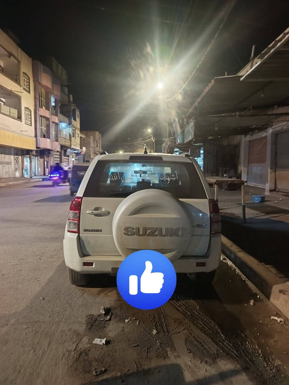 سياره سازوكي 2011 مصبوغه عام رقم ميسان
واتساب *********** والباقي كله مكفول تبريد فول كهربائي كله شغال مستعجل ع البيع مكان بابل المسيب اصوليه من كلشي رقم ميسان
