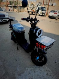 دراجه شحن ار9 • نظيفه • بغداد