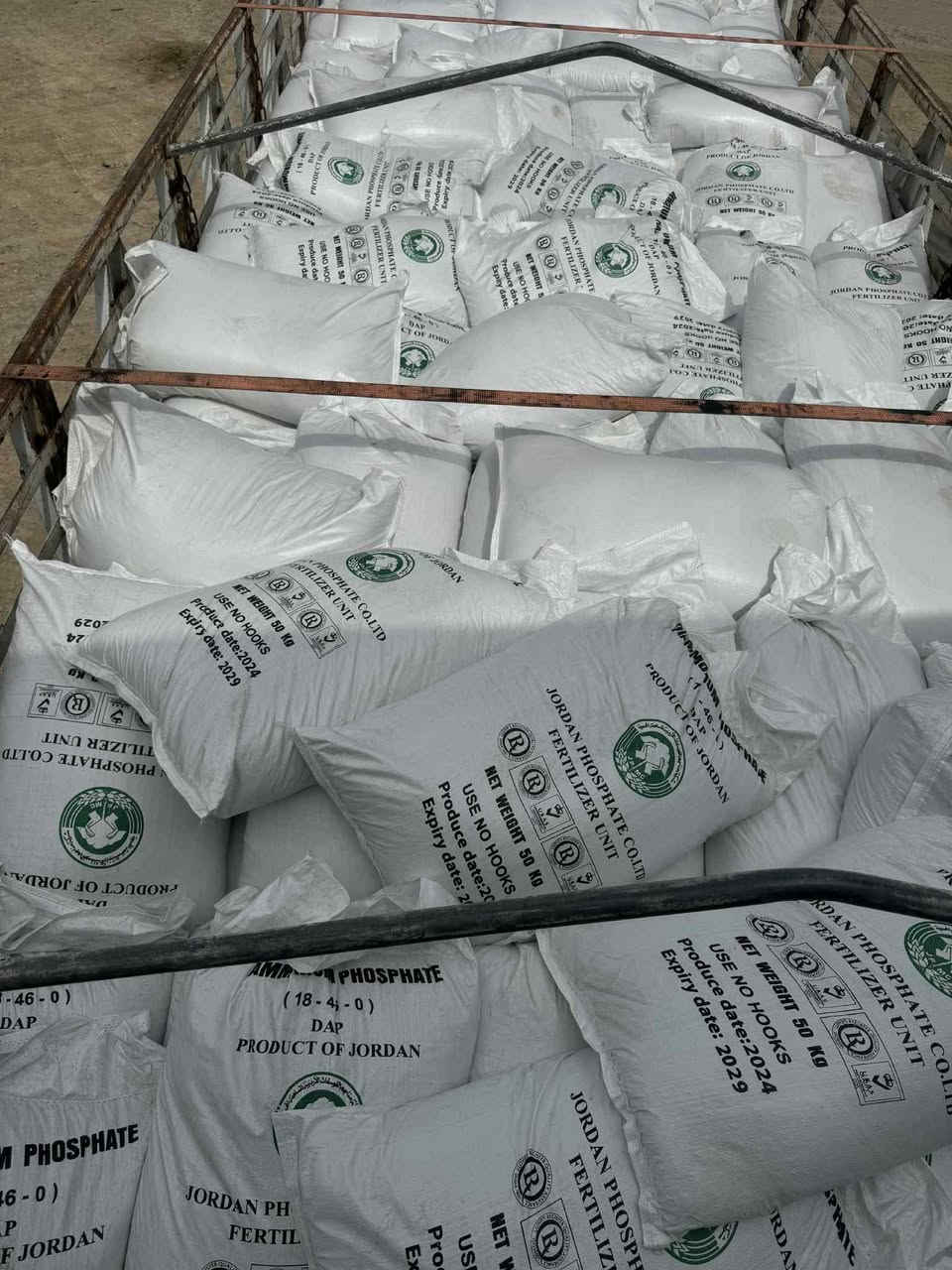 يا الله تم وصول داب ابو الكف الاصلي إلى موقعنا الشوملي قرب السريع ***********
