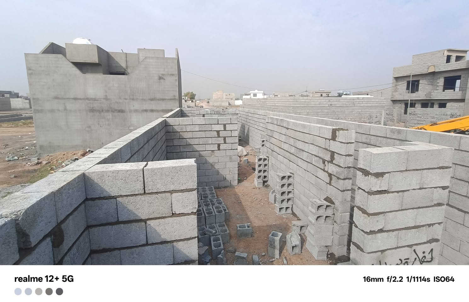 السلام عليكم كادر بناء متفرغ شغل هندسي گدام العين درجه اولى انجاز سريع اتصل ***********
