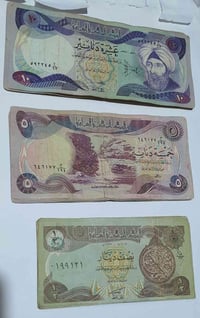 تصفية • عدد ١٠ • ابو عبير
