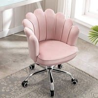 كرسي • للبيع • علي الاول