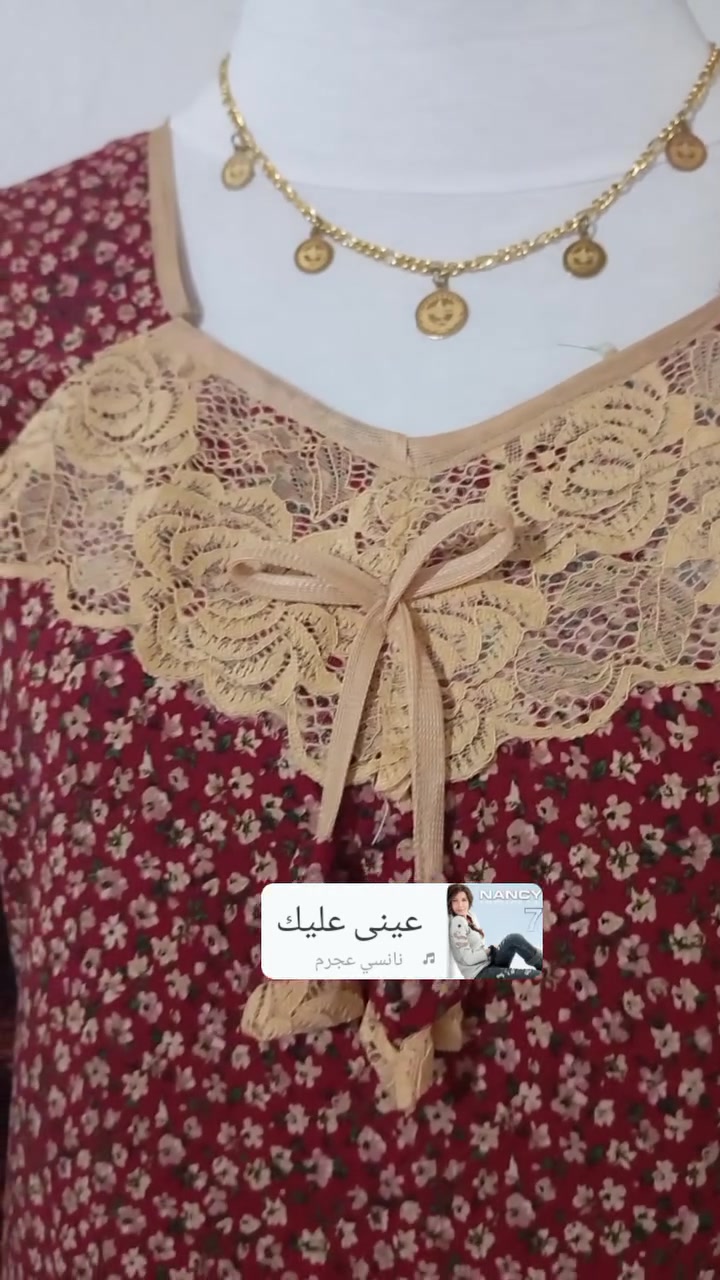 خياطه روعه مكان بلور خلف المدرسة نبع الصافي  تحب تجي خاص وكل هلابيكم بسعر مناسب


**إذا كنت صاحب هذا الإعلان وتريد حذفه لأي سبب، رجاءا أرسل رسالة إلى الدعم الفني**