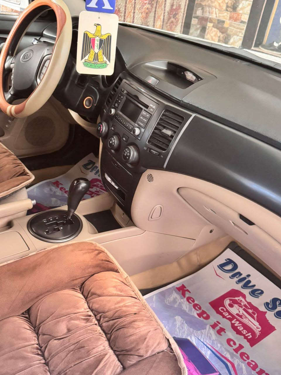 السلام عليكم اوبتما 2009 
بيهه بس جاملغ خلفي والجاملغ الامامي مبدل سياره جاهزه حداديه كير مكينه كله بلادي سعرهه 118 وبيهه مجال قليل رقمهه بابل باسمي 
مكانهه بابل مركز المدينه      *********** حلة, بابل
