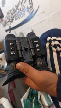 ناظور ليلي • احترافي • أبو الشاشة