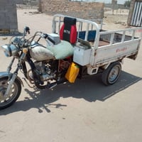 ستوته • ستوته للبيع • ستوته كهربائية • ستوته ام تيار • ستوته رقم اسود ...