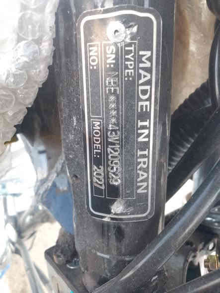 سلام عليكم دراجات نامه زيرو شبه شلامجه سعار تنافسيه سعر 750الف
مجال الطيبين  اسعر نار عرض لمدت 2يوم للستفسار ***********
