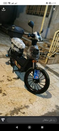 ماطور شحن • باتري ٢٠ • جديد