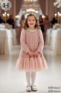 ملابس أطفال • ٦-١٢ سنة • سوق المثنى