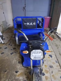 ستوته شحن • حجم وسط • سيف سعد ديالى