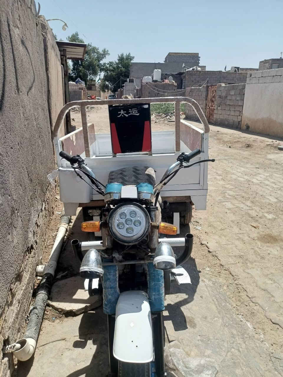 سلام عليكم ستوته البيع موديل 15
ستوته عوزه بس صايق سلف باتري ذفير جديد تواير مكان شطره سعر واحد و300 شراي خاص ستوته جاهزه ***********
