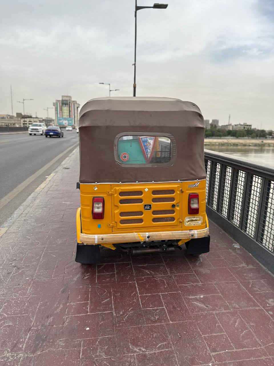 السلام عليكم تكتك 2020 مرقمه سنويه ورقم انكليزي تحويل ثاني يوم مكاني بغداد حي اور ***********
