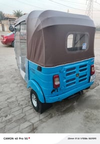 تكتك موديل 20 رقم وسنويه تحويل ثاني يوم كير مكينه اكسل خير من الله تجف...