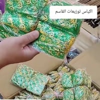 الاسعار بالصور • ديكور