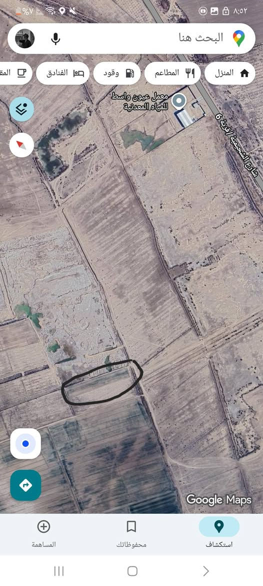 سلام عليكم ارض (كاع) سند طابو زراعي ملك مساحتها 3 دونم مع ماطور ماء سعر 15 قابل للتفاوض اي ستفسار ***********
