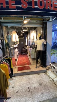 شباب نزلت سعره بسبب الوعد الكاذبة محل للبي//ع زيونه ضهر جامع الربيعي ا...