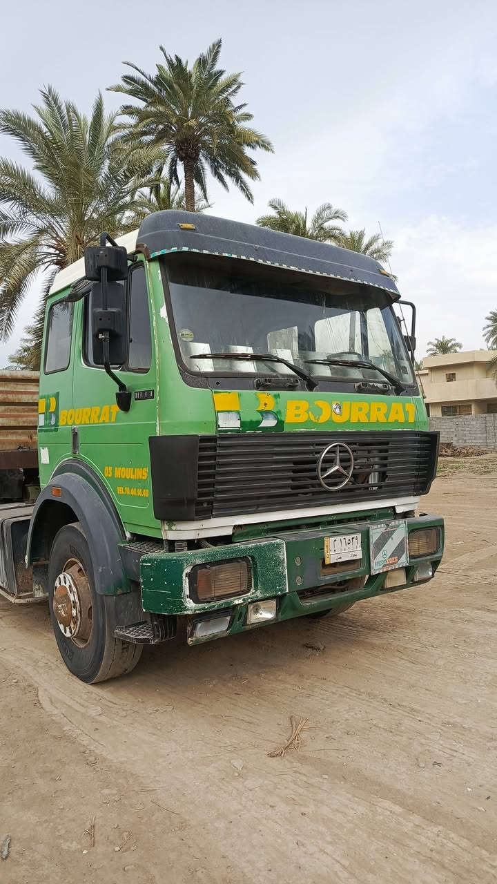 سلام عليكم راس وعربانه كرواتي نضافتا واحد على واحد عربانه وربيه تلث دناكير رقم بغداد تحويل ثاني يوم مسجله تنكر لا ستفسار تصل ‏‪***********‬‏ وال موشراي لا يتصل مكان بغداد ابو غريب
