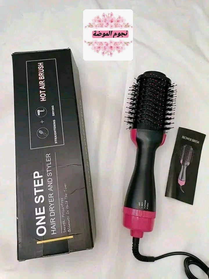 وغير عند نجوم الموضة 🌟🌟🌟🌟🌟🌟🌟
One Step لي تغنيك على الصالونات 

🔥 مشط حراري ONE STEP  - الحل المثالي لتصفيف الشعر بكل احترافية! 🔥

✅ تصميم عملي ومناسب للاستعمال المنزلي أو في صالونات التجميل.
✅ مواد عالية الجودة من السيراميك لحماية شعرك من التلف.
✅ درجة حرارة ثابتة وقوية لتجفيف سريع وتصفيف يدوم طويلاً.
✅ سرعتان مختلفتان لتتناسب مع جميع أنواع الشعر واحتياجاتك اليومية.
✅ قوة مذهلة 1000 واط لتجربة تصفيف احترافية في وقت قصير.

💥 ا فقط(عرض خاص) 💪
🚚 التوصيل لجميع الولايات + الدفع عند الاستلام!

✨ لا تفوّتي الفرصة، احصلي عليه الآن وامنحي شعرك الإطلالة المثالية! ✨
#one_step

ونزيدك التوصيل مجاني لجميع المدن متخلص حتى تقلب سلعتك 🚘🚘🚘🚘🚘🚘🚘🚘🚘🚘🚘🚘🚘🚘🚘🚘 أكادير, أكادير إداوتانان


**إذا كنت صاحب هذا الإعلان وتريد حذفه لأي سبب، رجاءا أرسل رسالة إلى الدعم الفني**