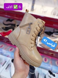 عرض شتوي • قطع أخيرة • لا توصيل