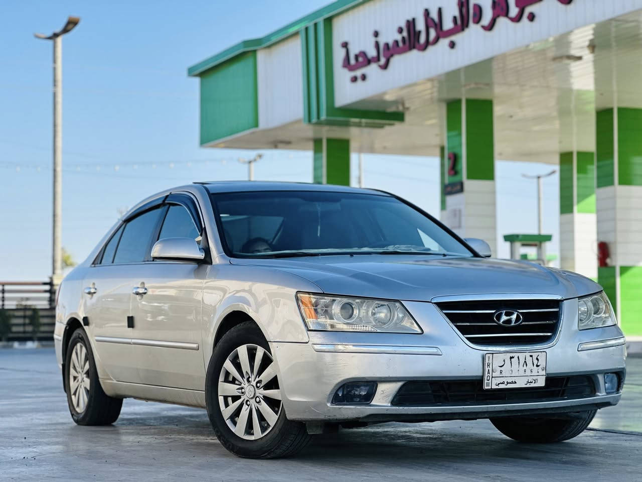 الـــسلام عــلـيـكم. للبـــيع ســونـاتا  أمريكي 
مـــوديـــل2009   فـــول مـــواصــفات. 1/1. لمتد 

أنبار مشروع وطني.  تــحويـــل مــباشـــر

بـــيه صـــبغ 4 قطع

مـــحــرك 2400

مـــحــرك    كــيـــر  شـــرط الـســيــاره جــاهــزه مــن كـــلـــشــي 

السعر.   110. $ وبــيــه مــجال

مكاني.  الانـــبار الـكــرمـــه

رقم الهاتف:***********
