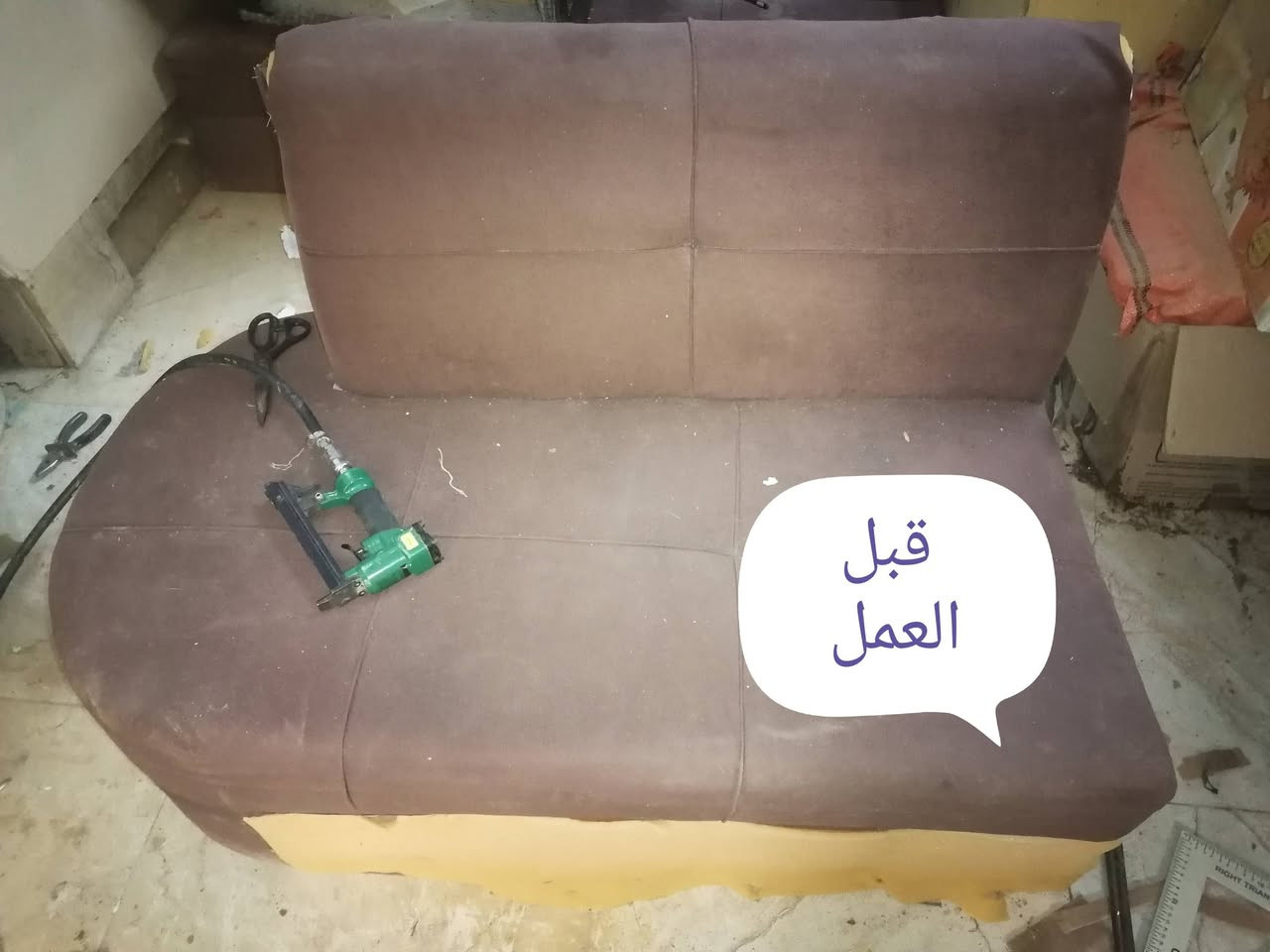 #دوشمة الناصرية للاثاث المنزلي 

#القديم_يرجع_جديد_عدنا 

اعاده دوشمه وتصليح تخمك القديم بموديل جديد 

عندك تخم تعبان ومتضرر عدنا تكدر اتجدد تخمك

دوشمه كافه التخم العراقيه والتركيه والاجنبيه 

واللوان ونوعيه القماش على رغبة الزبون

تغيير رجليين 🛋️🪑التخم... اضافه خشب بلاويد اسود 

العنوان:

الناصرية عبر جسر الهولندي قرب المطعم الريفي 

📌 لل وللإستفسار مراسلة الصفحه او واتساب

📌 يرجى ارسال صوره او فيديو للتخم      

 

      👈🏻{ *********** }👉🏻                   

           👇نماذج من اعمالنا قبل وبعد 👇
