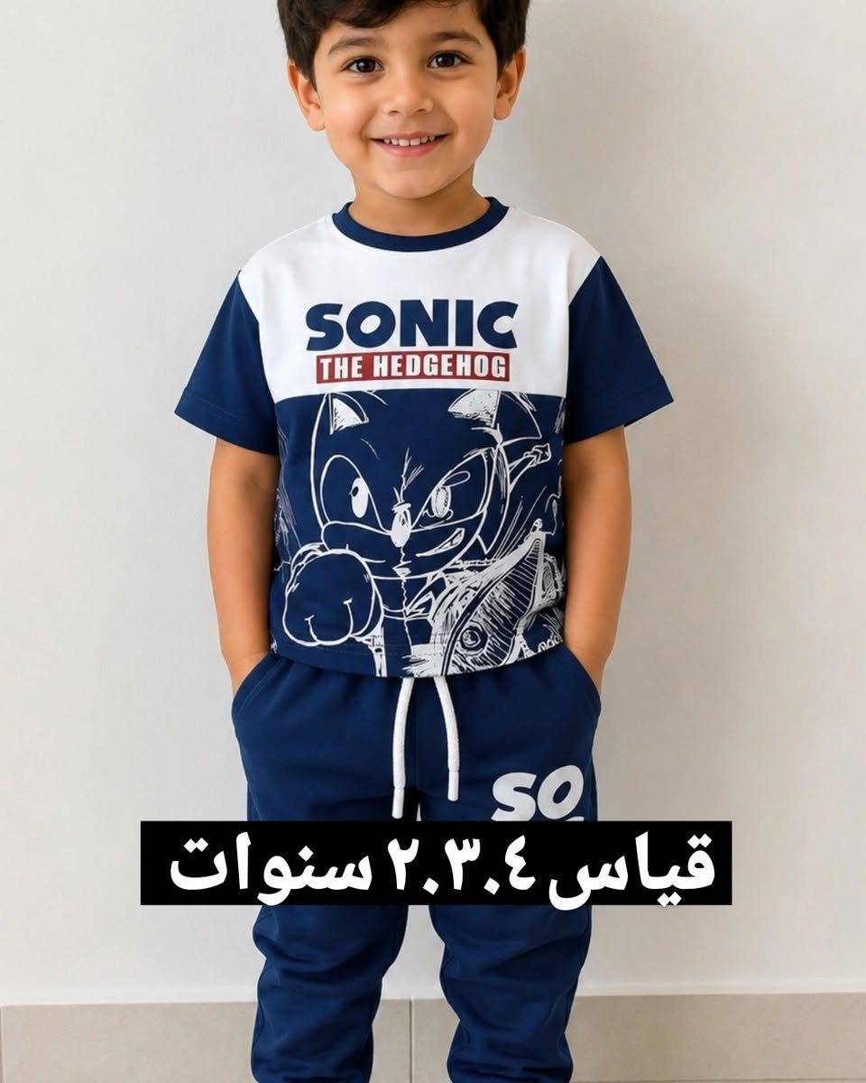 🔥 تخفيضات قطع أخيرة 🔥

🛍️ السعر: 5,000 دينار فقط 📏 القياسات موضحة داخل الصورة ✨ خامة تركية درجة أولى 🚚 التوصيل إلى بغداد والمحافظات بـ 5,000 دينار

📩 للحجز والمراسلة خاص.

#تخفيضات #قطع_أخيرة #عرض_خاص #بغداد #العراق #توصيل_المحافظات


**إذا كنت صاحب هذا الإعلان وتريد حذفه لأي سبب، رجاءا أرسل رسالة إلى الدعم الفني**