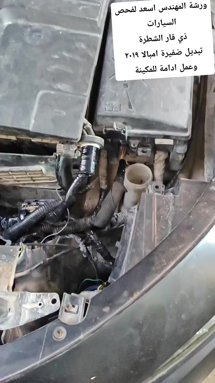 ذي قار الشطرة شارع المعلم نهاية تقاطع جليل
***********
