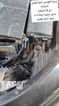 ذي قار الشطرة • شارع المعلم • تقاطع جليل