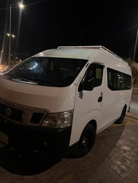 يورفان عاليه • ٢٠١٤ • قضاء راوه