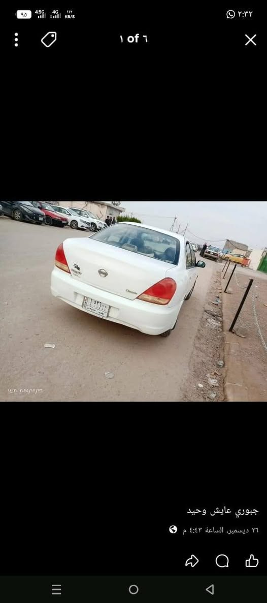 #مكلف بل نشر
نيسان صني تفاصيل
رقم صاحبها ***********
