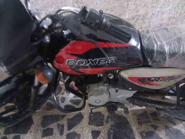 سلام عليكم اخوان دراجه بوكسر موديل 22 اوراق كامله مدفوع كمرك
الدراجه نضيفه مكانها سامراء السعر المطلوب 950وبيها مجال حك الجيه الرقم ***********وتساب وتصال تحياتي للجميع
